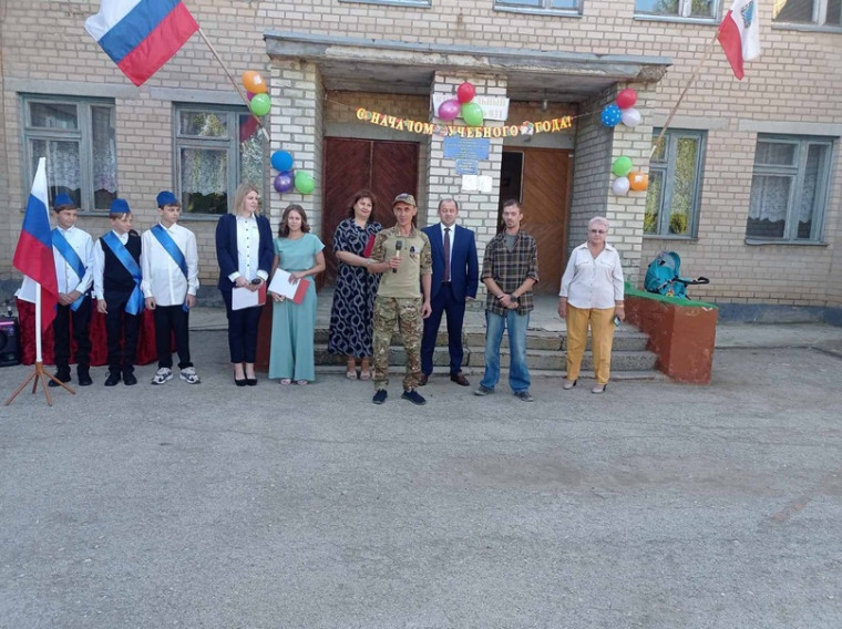 Торжественная линейка "Первый звонок!".