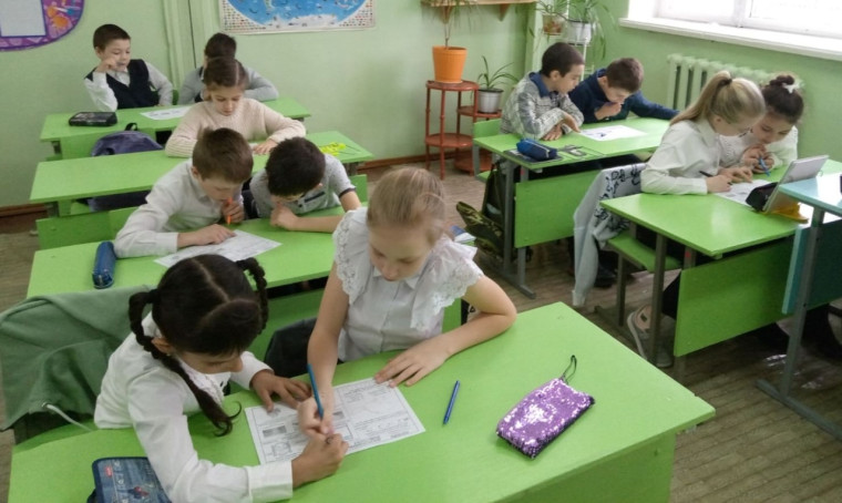 "День воссоединения Крыма с Россией".